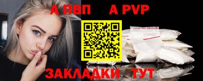 МДПВ Тверь