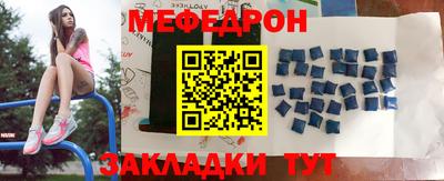 МДПВ Тверь