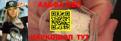 марки nbome Тара