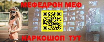 марки nbome Тара