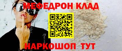 каннабис Татарск