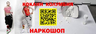 марки nbome Тара