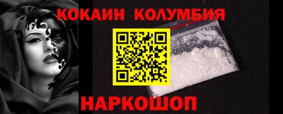 каннабис Татарск