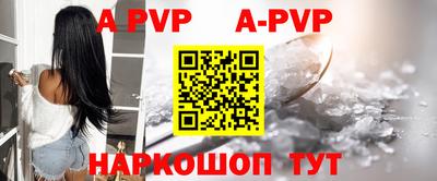 МДПВ Тверь