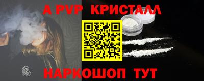 МДПВ Тверь