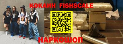 каннабис Татарск