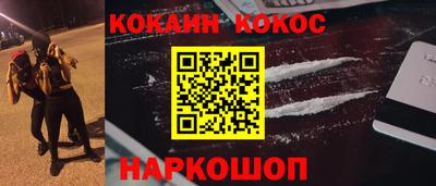каннабис Татарск