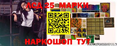 каннабис Татарск