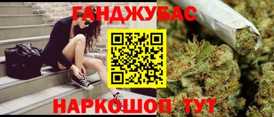 марки nbome Тара