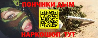 марки nbome Тара