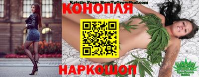 марки nbome Тара