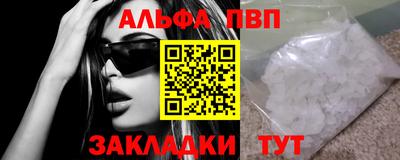 МДПВ Тверь