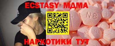 МДПВ Тверь