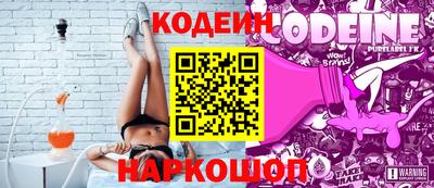 каннабис Татарск