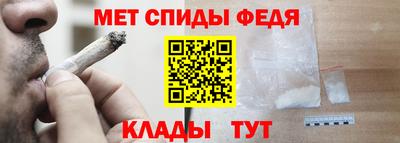 марки nbome Тара