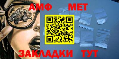 марки nbome Тара