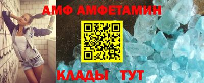 каннабис Татарск