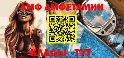 МДПВ Тверь