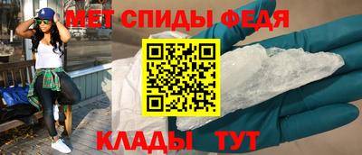 МДПВ Тверь