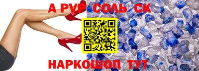 МДПВ Тверь