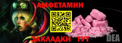 марки nbome Тара