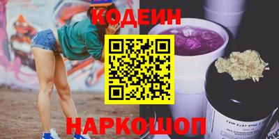 марки nbome Тара