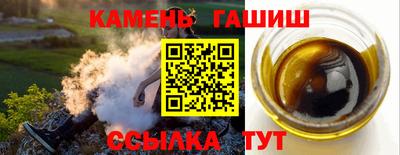 каннабис Татарск