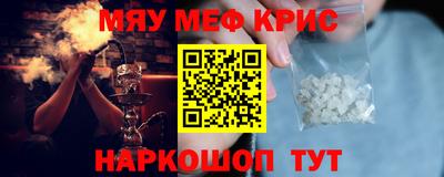 каннабис Татарск