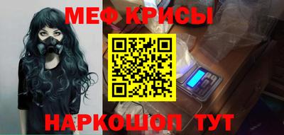 марки nbome Тара