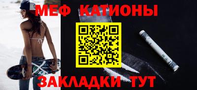 каннабис Татарск